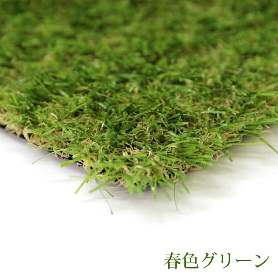 DIY お庭