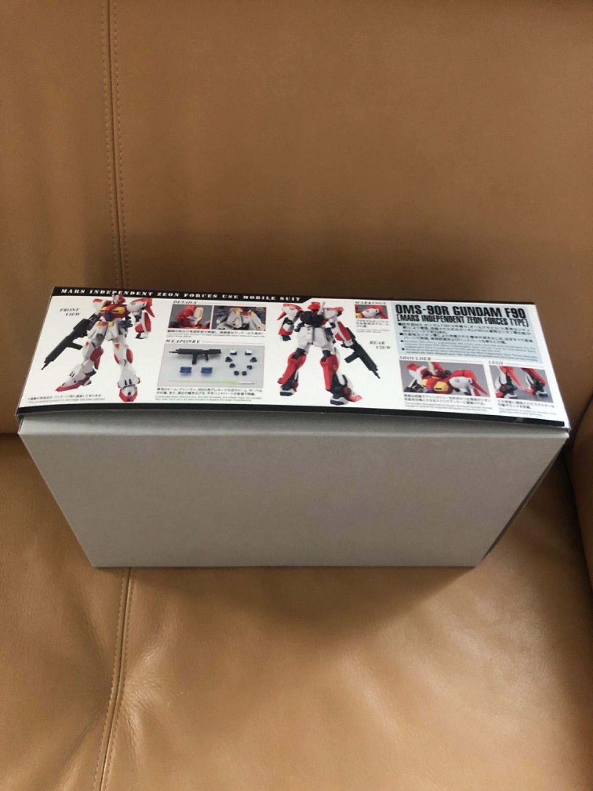 MG ガンダムF90