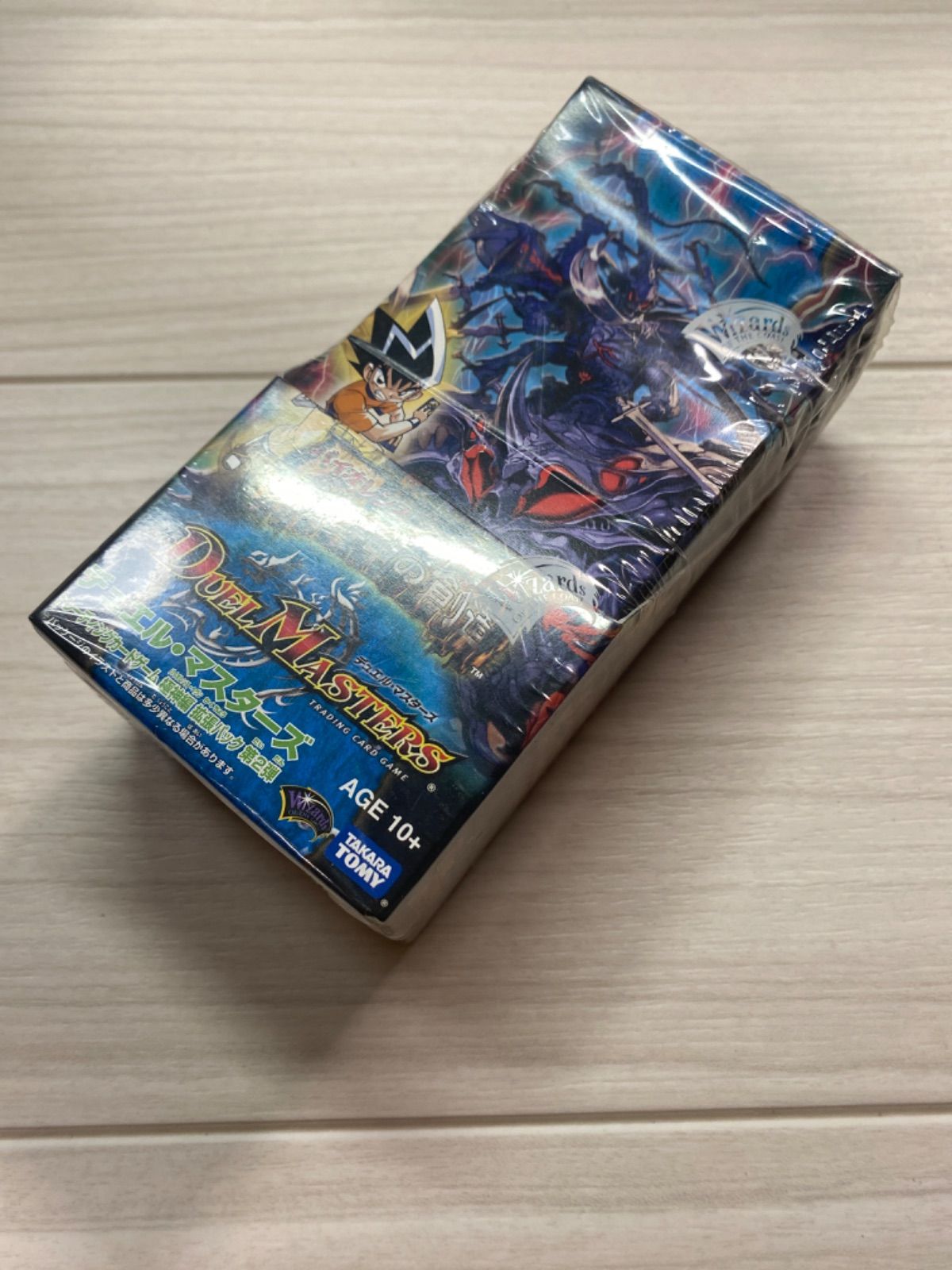 人造神の創造 バイオレンスクリエイター 未開封box デュエマDM-25 極神