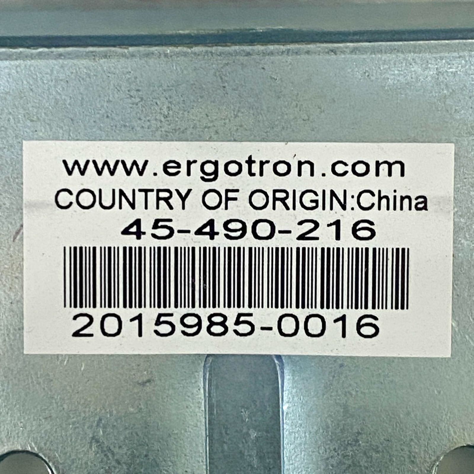 ERGOTRON