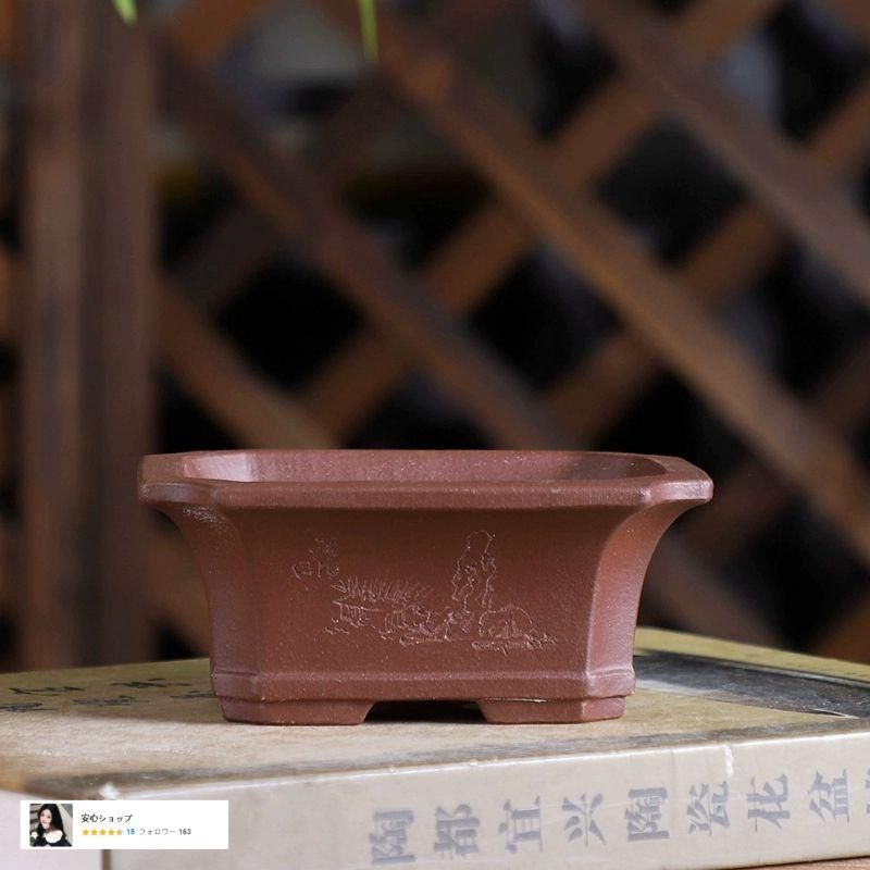 渓山清遠抽角寛長方多肉植物鉢 紫砂鉢 盆栽鉢 植木鉢 小品盆栽鉢 大品盆栽鉢 渓山清遠抽角寛長方多肉植物鉢 紫砂鉢 盆栽鉢 植木鉢 小品盆栽鉢