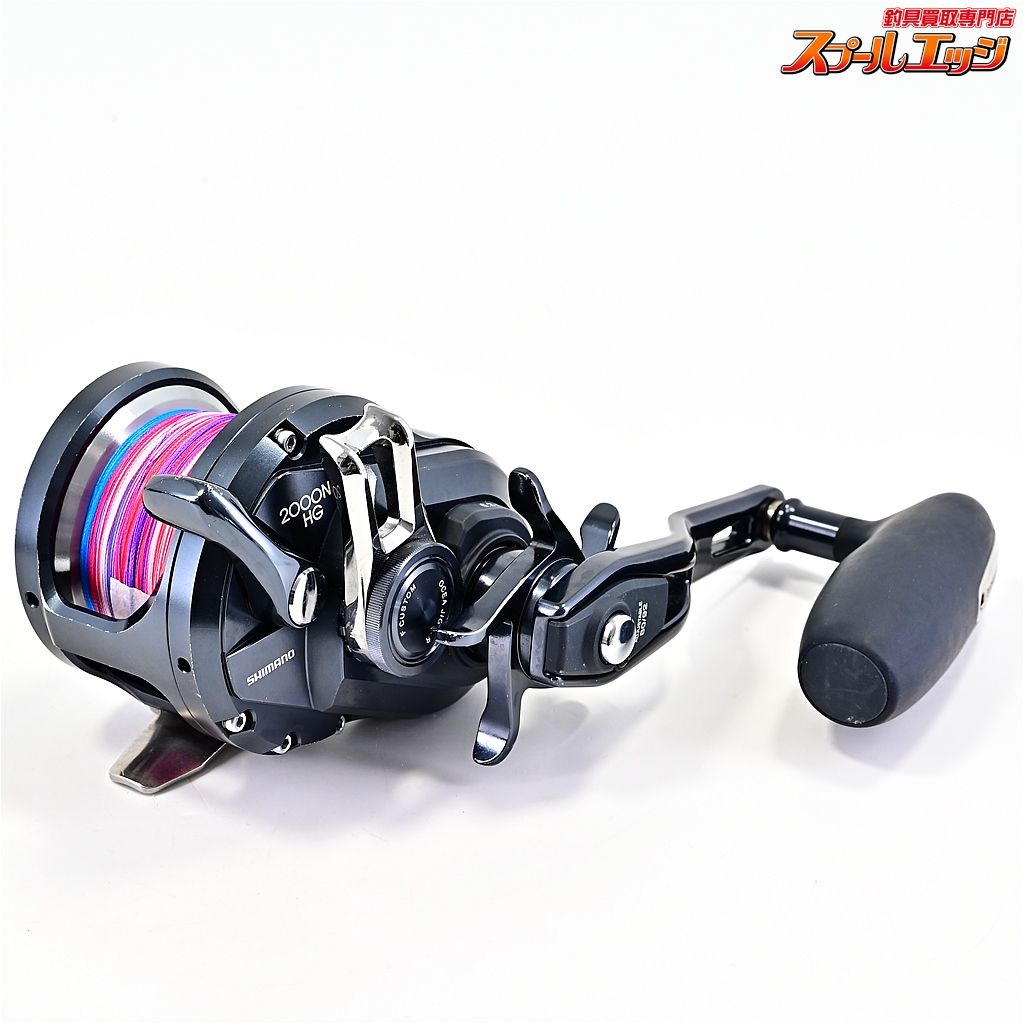 SHIMANO - 【新品・未使用・未開封】シマノ 19 オシアジガーFカスタム 2000NRHG シマノ 19 オシアジガー F カスタム 2000NRHG (右ハンドル) 2019