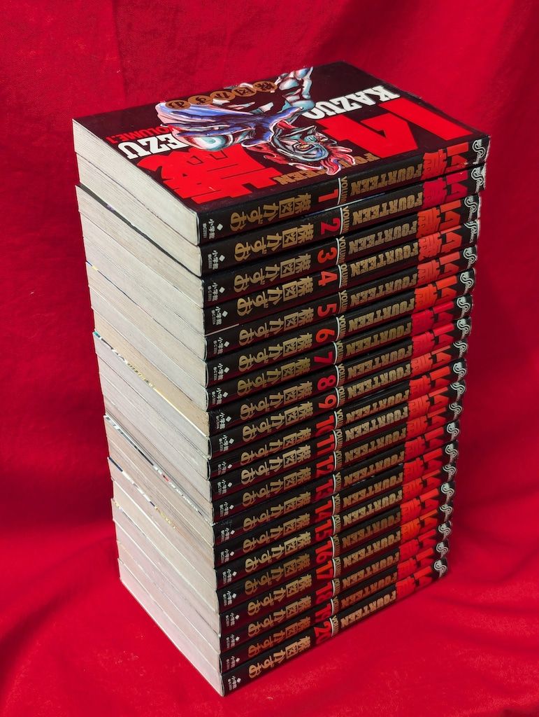 □2冊□「14歳 FOURTEEN」19,20巻【最終巻】楳図かずお□小学館