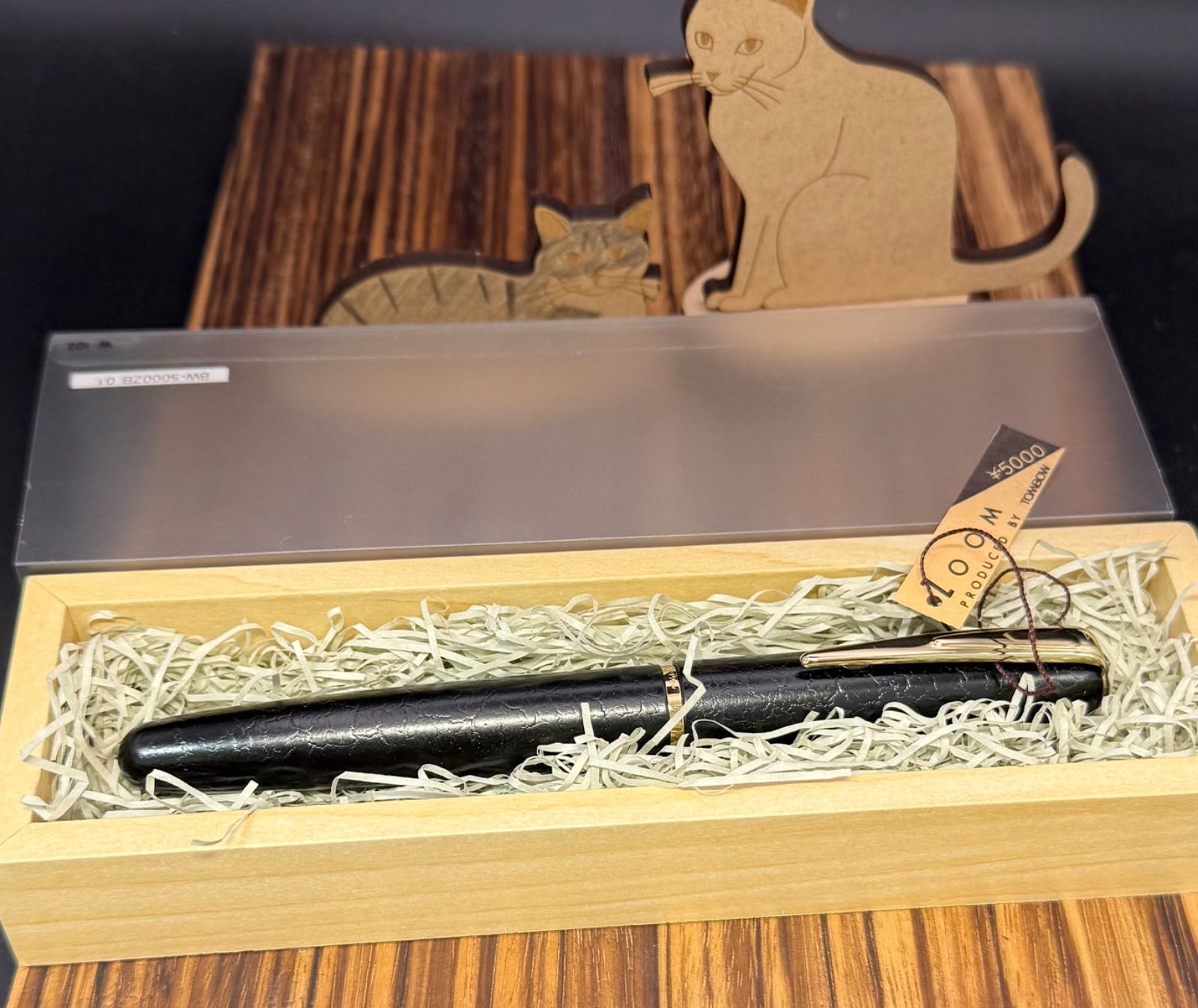 万年筆 ビンテージ 昭和 金製k14ペン先 漆仕上げ 最終値下げ】万年筆