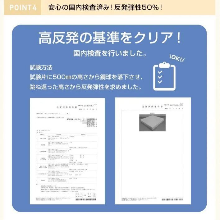 ダブル