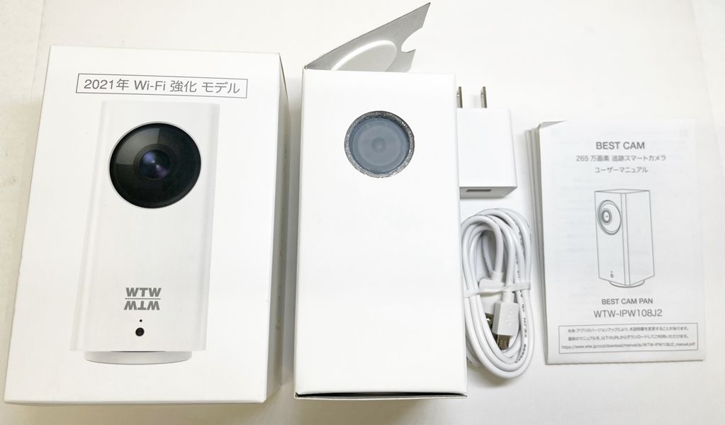 BEST CAM スマートカメラ WTW-IPW108J2 WTW-IPW108JC3 – 防犯カメラの