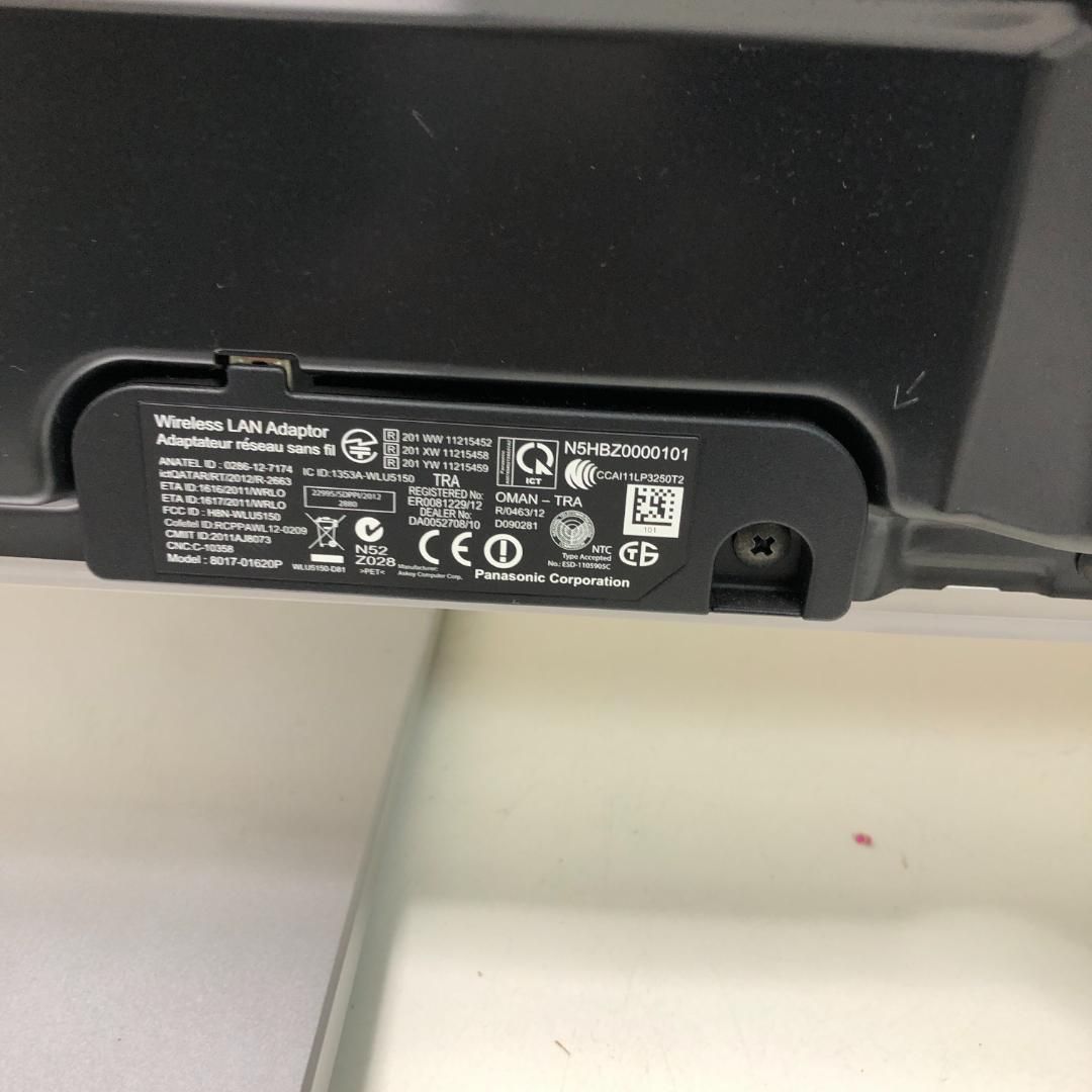 スマートビエラ TH-L