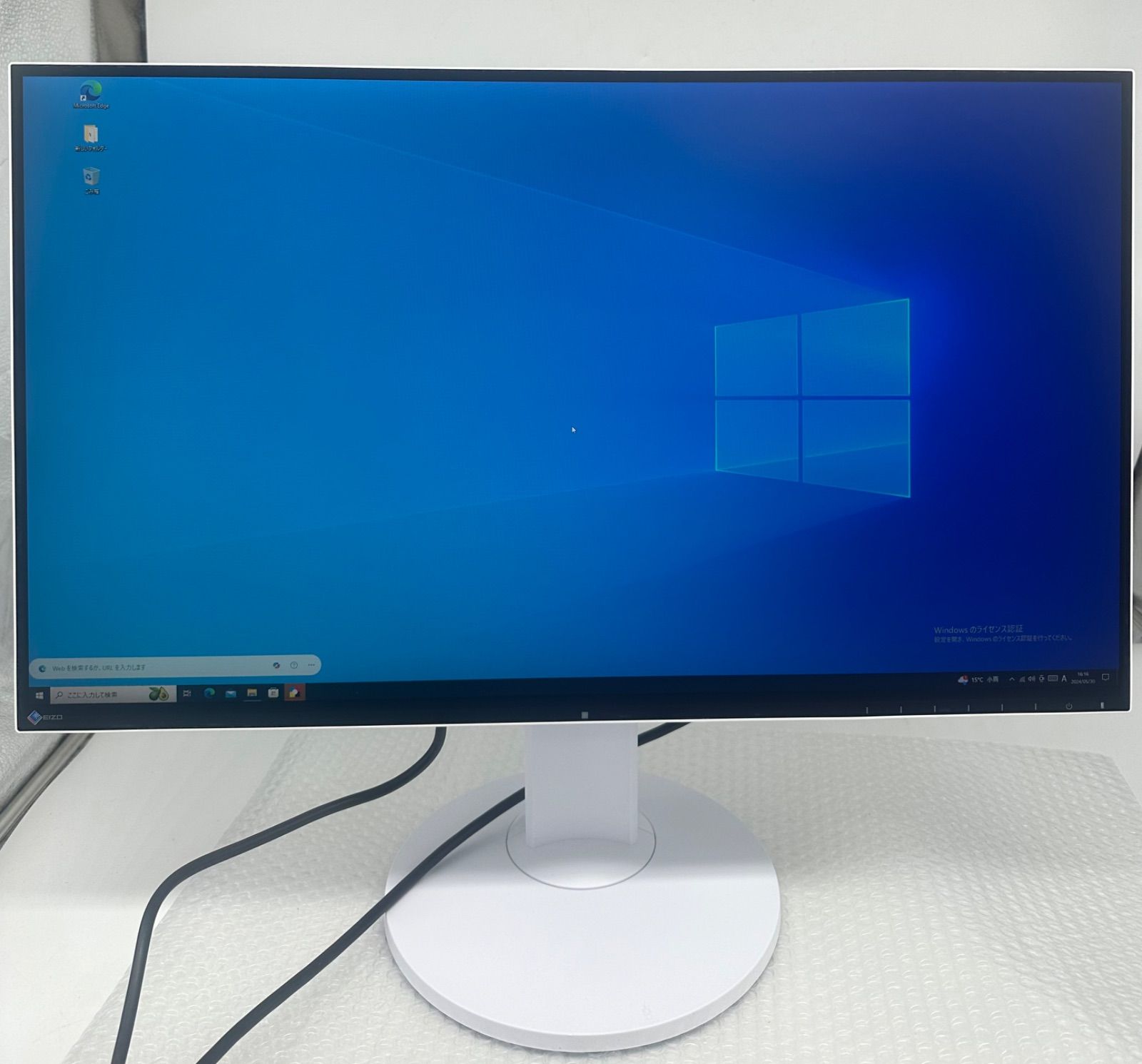 最先端 FlexScan EV2750-WT（白）/フレームレス·IPS/27インチ/HDMI、Displayport対応/WQHD (2560 x  1440) /2K解像度/USBハブ/画面回転 高さ調整/PS· Switch対応 中古-530 ディスプレイ・モニター本体 -  pumsoc.com.ng