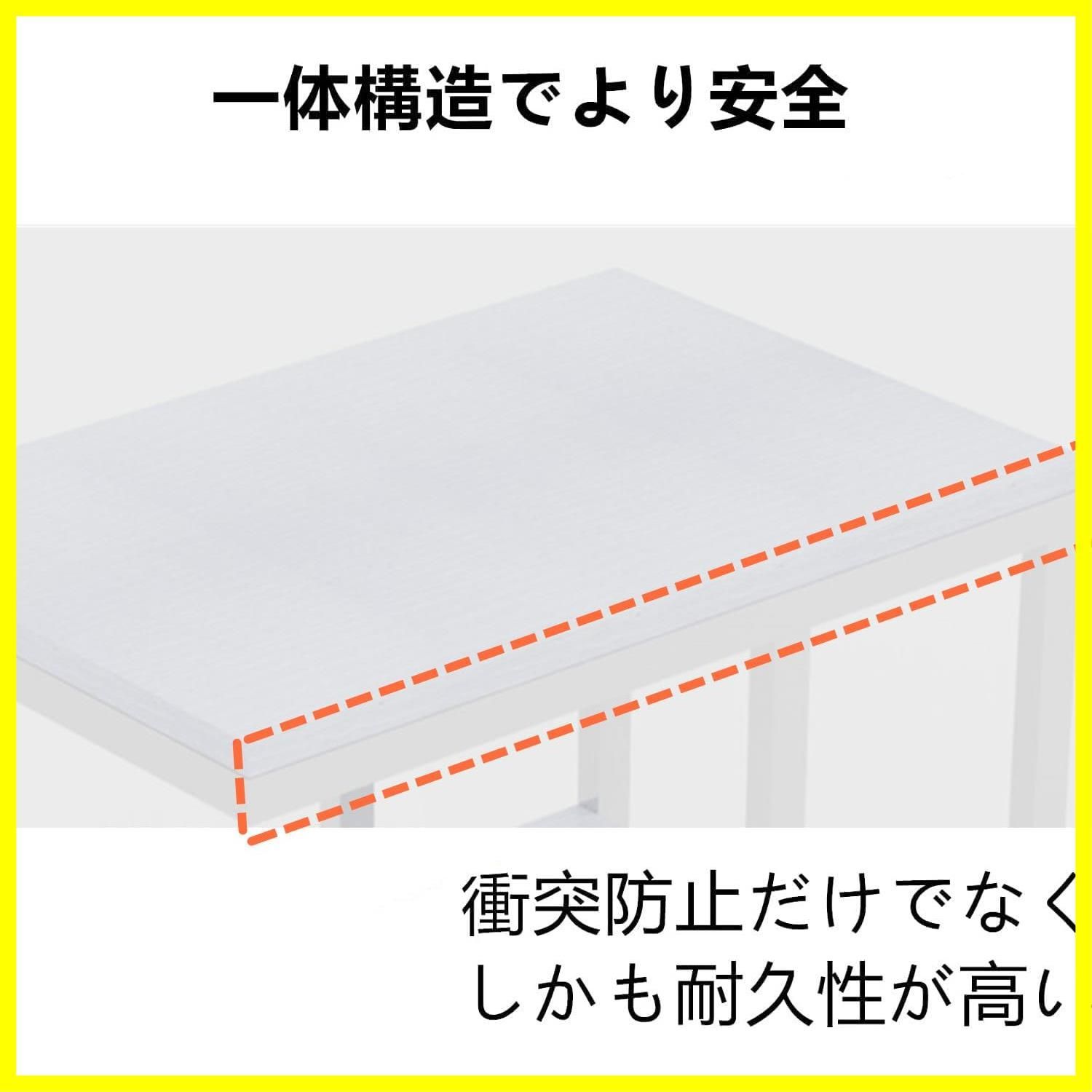 ベッド リビングサイドテーブル キャスター付きコの字型デザイン