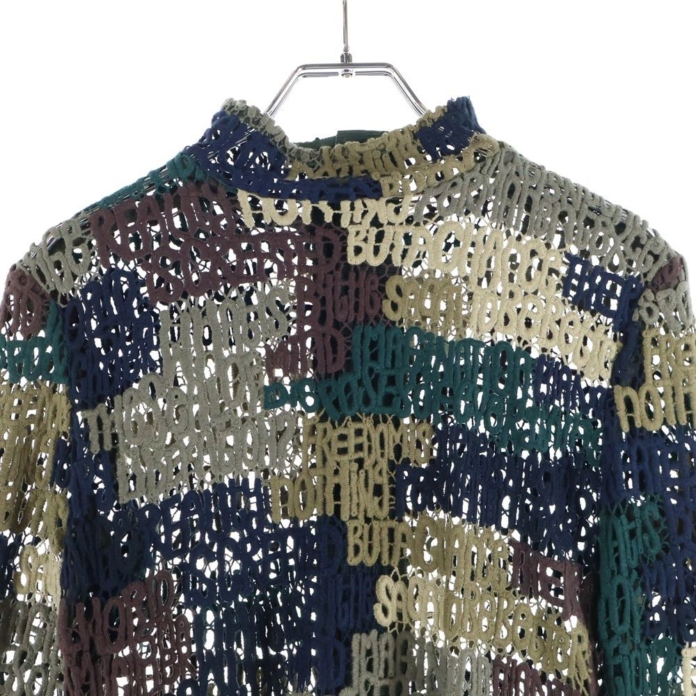 sacai メッシュニット Sacai (サカイ) ハイネック フルジップメッシュニットジャケット