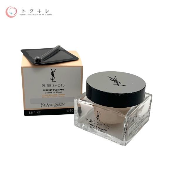 トクキレ】イヴ・サンローラン ピュアショット クリーム 50ml 未使用