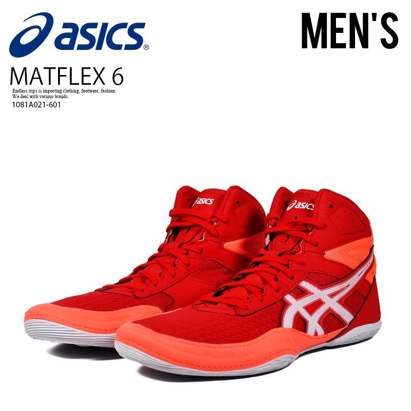 ASICS アシックス レスリング ボクシングシューズ MATFLEX 6 マットフレックス6 トレーニングシューズ CLASSIC RED|FLASH CORAL クラシック レッド|フレッシュ コーラル 赤 1081A021-601