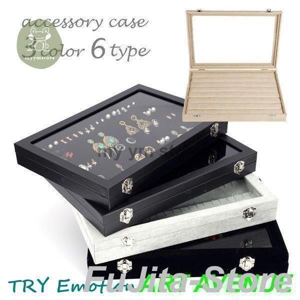 日進木工 ブリック・ブロック ボックス700 仕切り付き ホワイトナチュラル