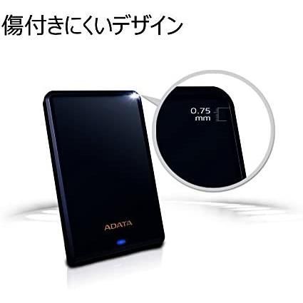ADATA 新品未使用 ポータブルHDD 2TB ブラック