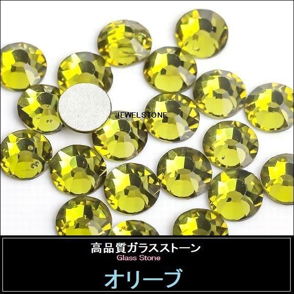 swarovsk オリバイン SS12  1440粒 新品 激安スワロ　オリバイン　ss12