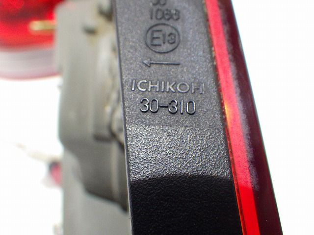 クラウン アスリート 前期 左テールレンズ 2点 GRS180/184 30-309 30