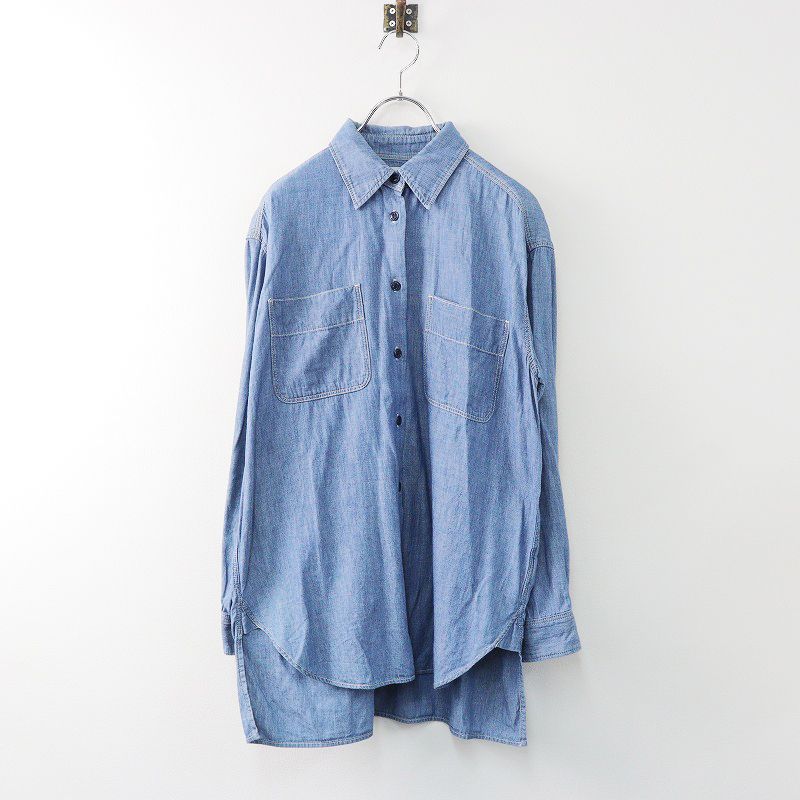 フレームワーク】デニムシャツブルー日本製