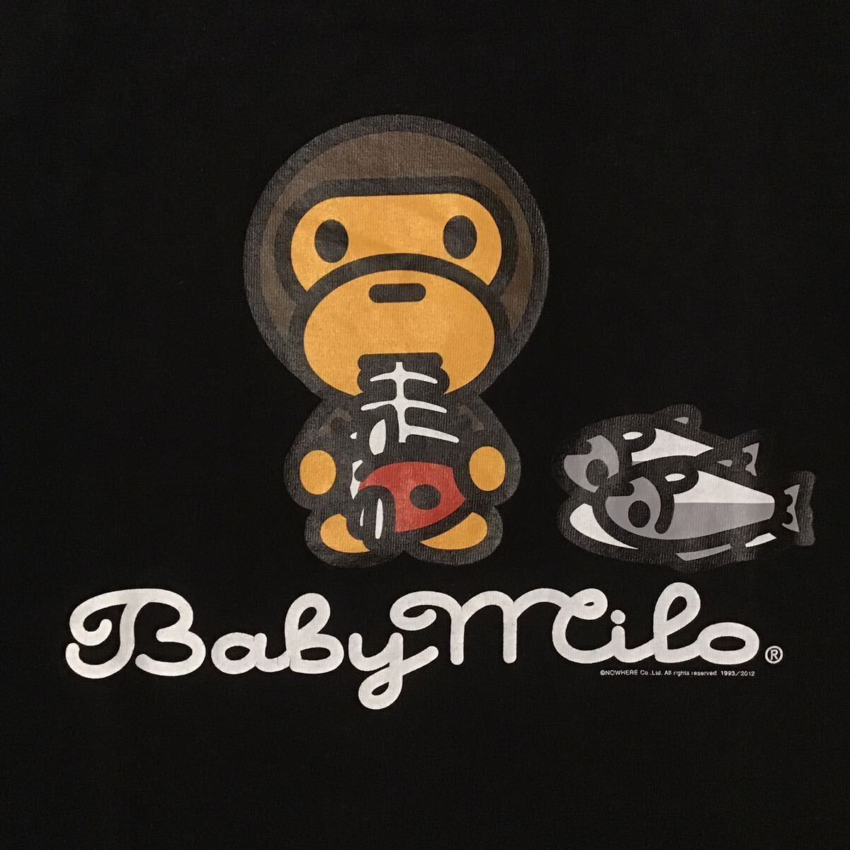 BABY MILO Tシャツ Mサイズ a bathing ape BAPE エイプ ベイプ