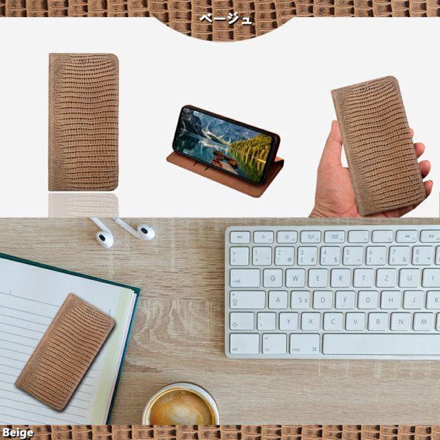 京セラ 法人向け DIGNO BX3 ケース 手帳型 本革 Serpent パイソン ヘビ柄 スマホケース スマホ カバー 手帳 KYOCERA ディグノDIGNOBX3 全機種対応 マグネット カード収納 携帯ケース スマホカバー 5色 CHRISTIANNAURATH_COM_BR