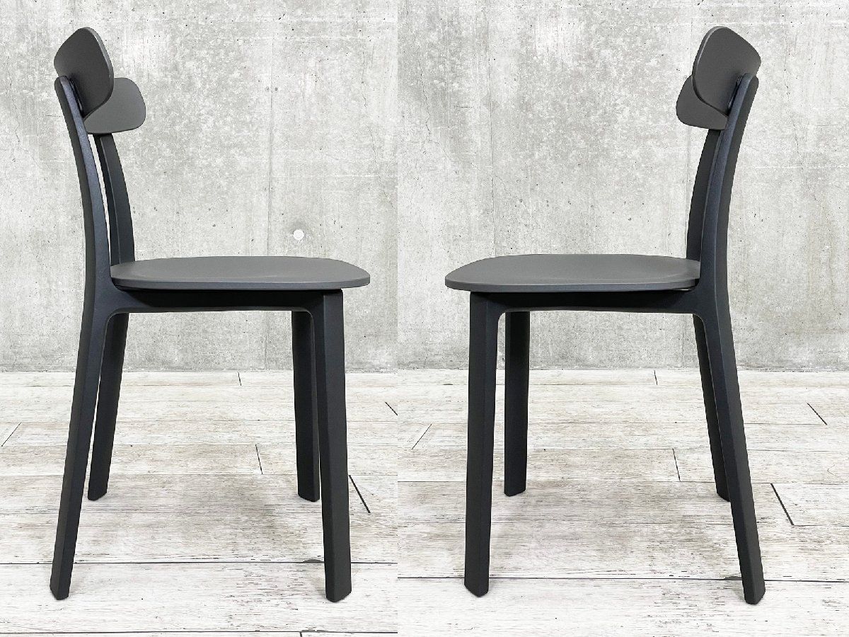 APC オールプラスチックチェア