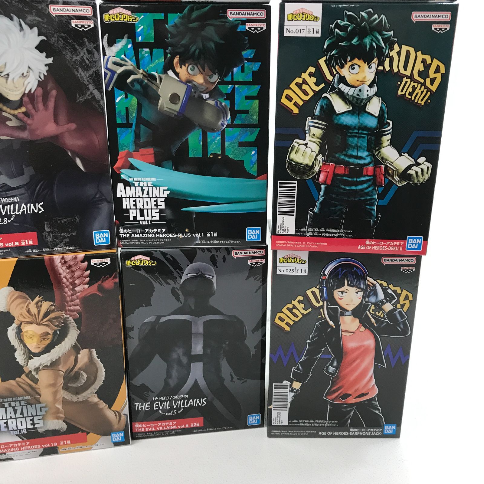 小牧店】ヒロアカ フィギュア 未開封品 16点セット【701-1412】 - メルカリ