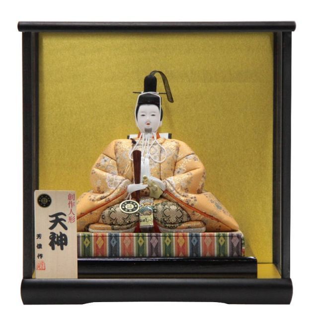 木彫り天神さま 時代 菅原道真公 天神様 井波彫刻<br>八寸 欅（ケヤキ）『菅原道真公』<br>石井