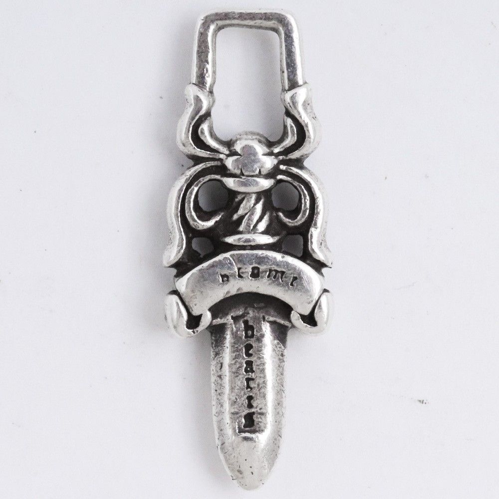 CHROME HEARTS ダガージップチャーム #5 シルバー