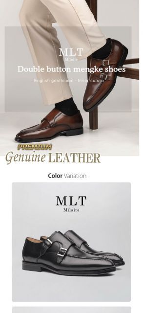 種類7：ブラック/25.5cm ダブルモンクストラップ Uチップ メンズ