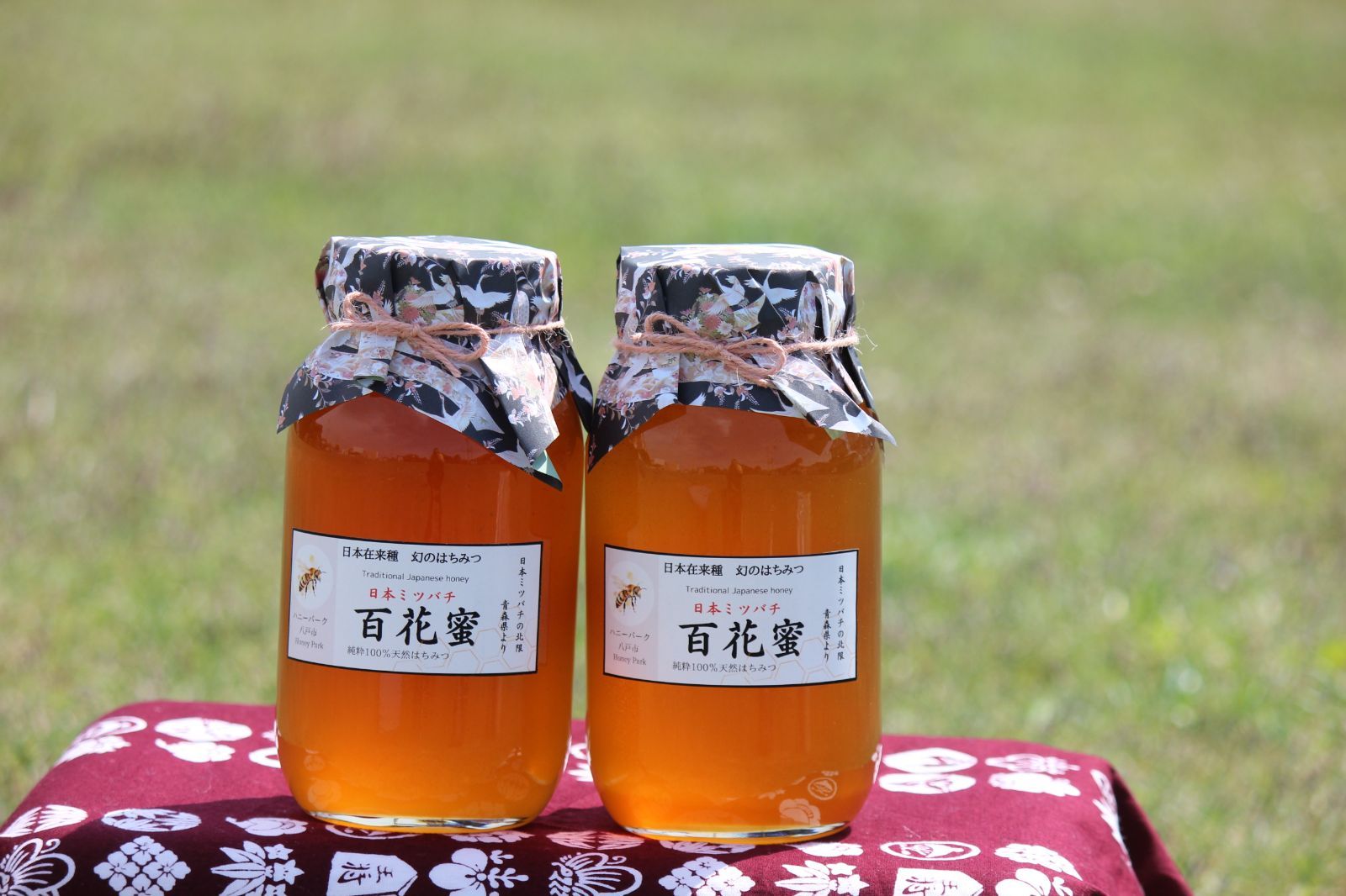 ニホンミツバチ日本蜜蜂の純粋百花蜜1100g ニホンミツバチ日本蜜蜂の純粋百花蜜1100g 百花和蜜(日本みつばちの