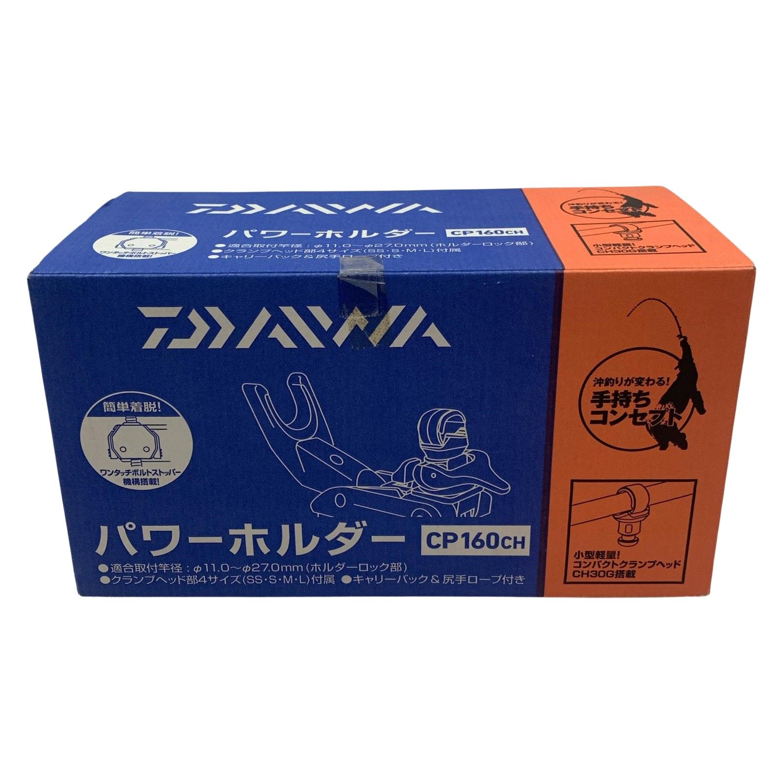 ττDAIWA ダイワ 釣り小物 ロッドホルダー パワーホルダーCP160CH