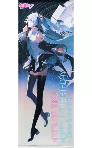 初音ミク Rose Cage Ver. 1/7スケール 特製A3タペストリー付 中古