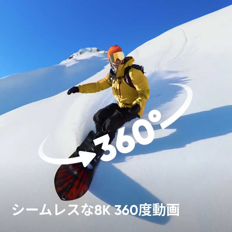 INSTA360 360°カメラ Insta360 X4 スノーボードキット 4K対応 防水 ブラック CINSABMA-X432