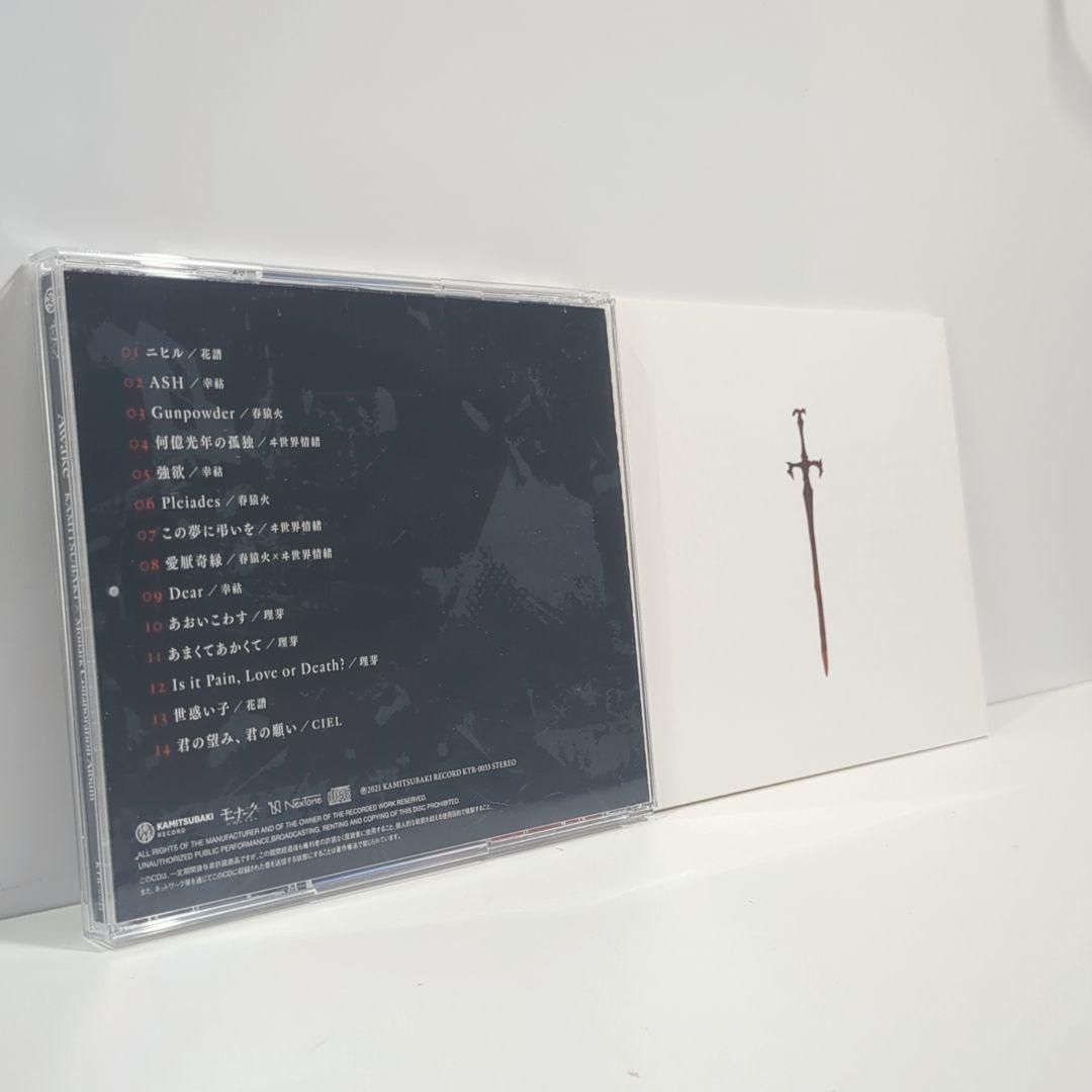 KAMITSUBAKI Monark モナーク 花譜 「Awake」 神椿 CD - メルカリ