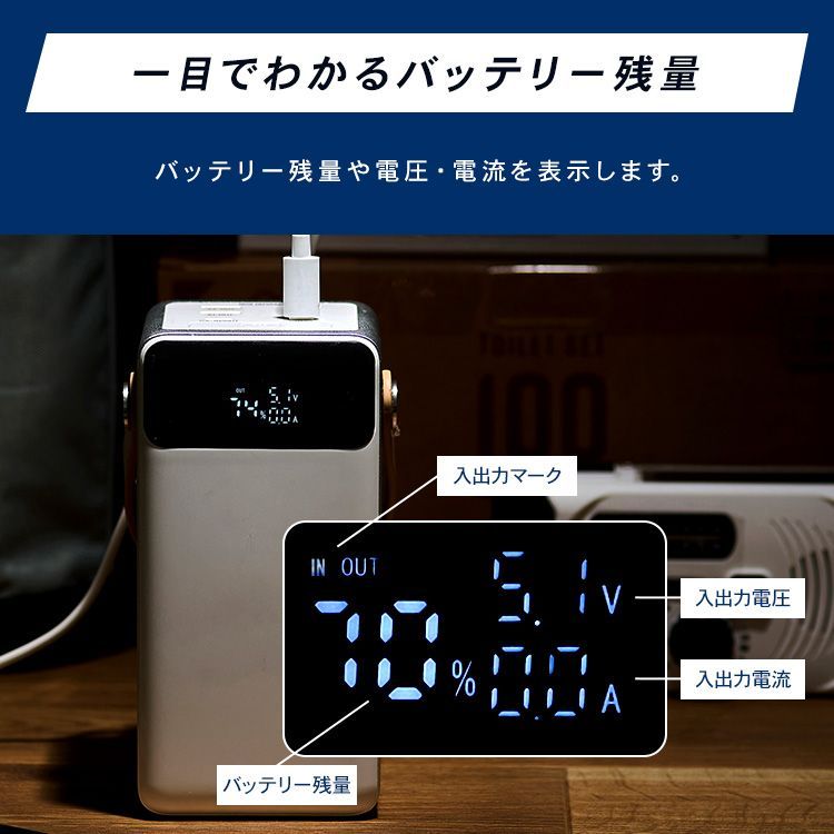 公式