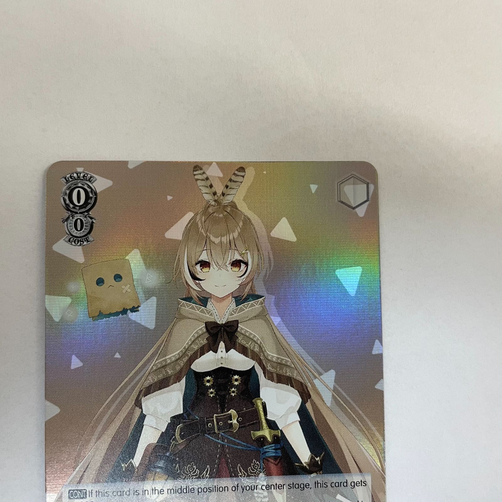 ホロライブカード 七詩ムメイ 2nd SR ２枚セット SR仕様(R)】[2nd]七詩ムメイ[hOCG_hBP01-020SR]【スーパーPR