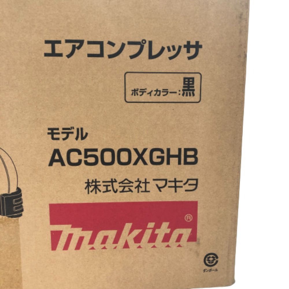 ◇◇MAKITA マキタ エアコンプレッサー タンク容量 16L AC500XGHB 黒 