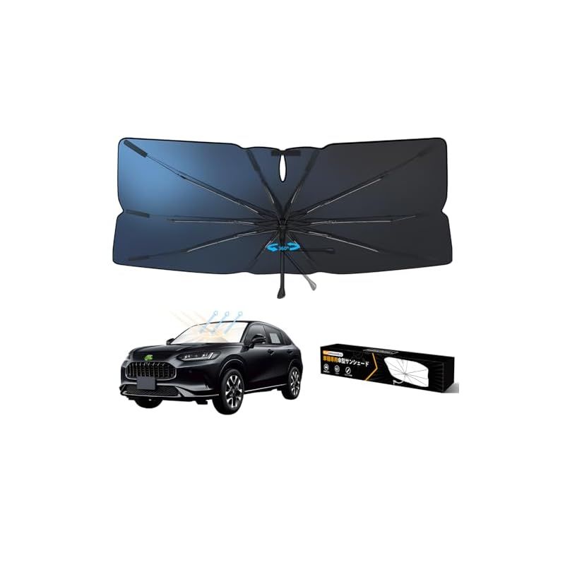 【車種専用】Mozan ホンダ 新型 ZR-V RZ系 専用 傘型サンシェード フロントガラス シェード ZRV RZ1/2/3/4/5/6型 2023年-現行 10本骨 ガラス繊維 360回転可能 パラソル 傘式 傘柄が曲がる UVカット 日よけ
