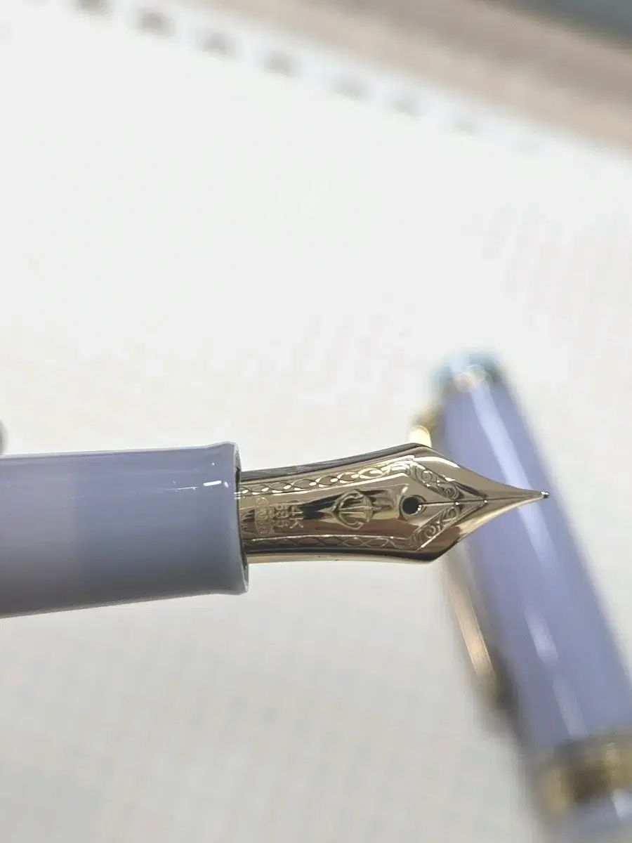 こはくとう