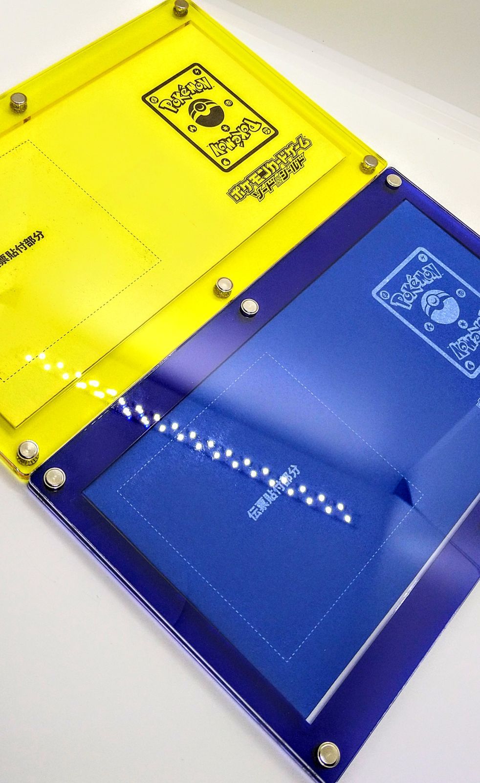 アクリルフレーム ポケカ【懸賞当選品用・スクリューダウン】 m69967325452_1.jpg?1733397548