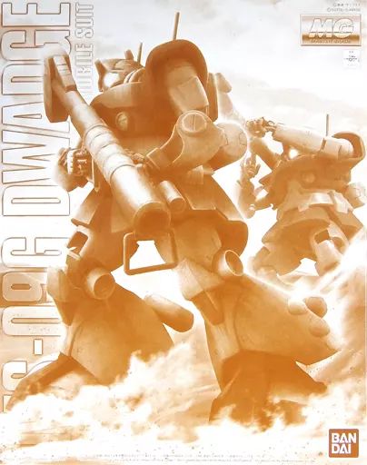 プラモデル 販売 1/100 MG MS-09G ドワッジ 「機動戦士ガンダムZZ