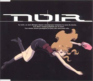 ドラッグに関する正しい読み方　新装版　奥成達　大村書店　1999/3/25 初版 ドラッグに関する正しい読み方 新装版 奥成達 大村書店 1999/3