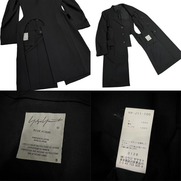 Yohji Yamamoto Pour Homme 19SS ウールギャバジンカットアウト