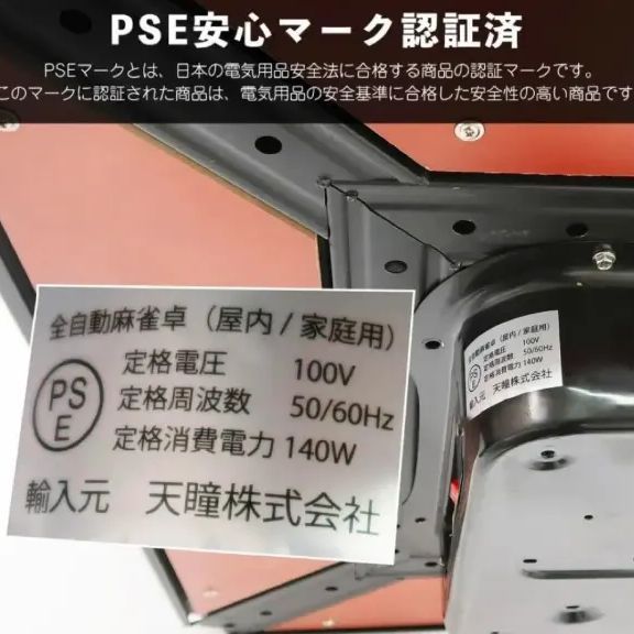 USB充電ケーブル 折りたたみ