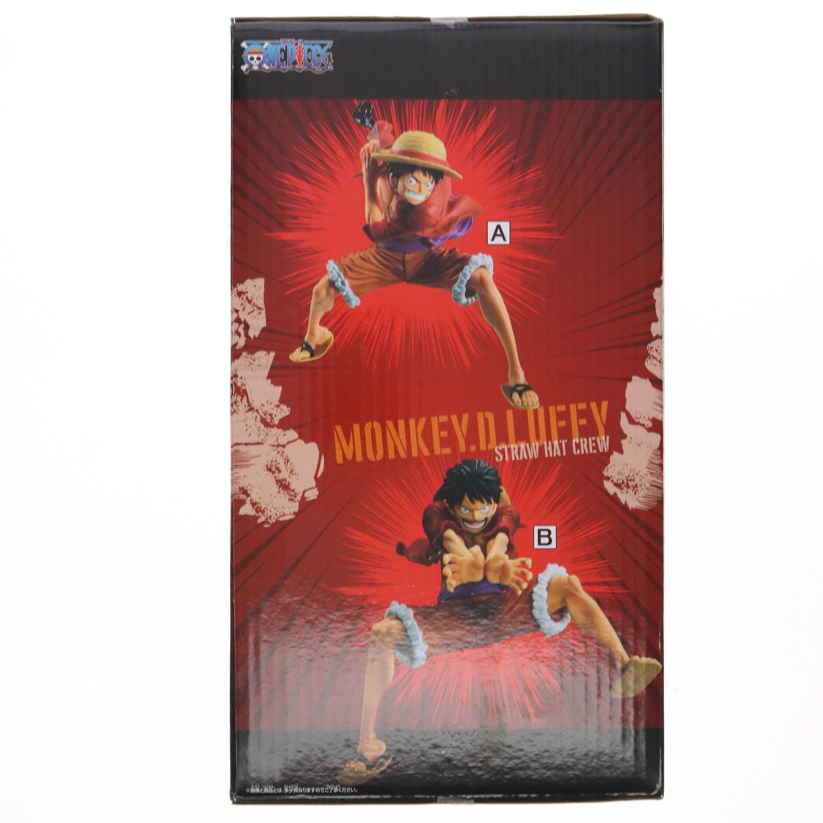 ルフィ Banpresto One Piece Luffy BWFC World Figure Colosseum 2018