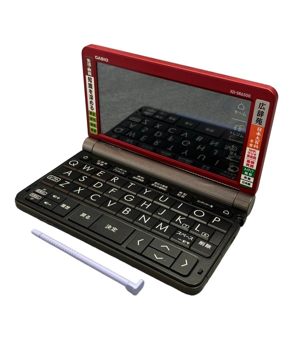 カシオ EX-word 電子辞書 XD-SR6500 CASIO 【公式通販】
