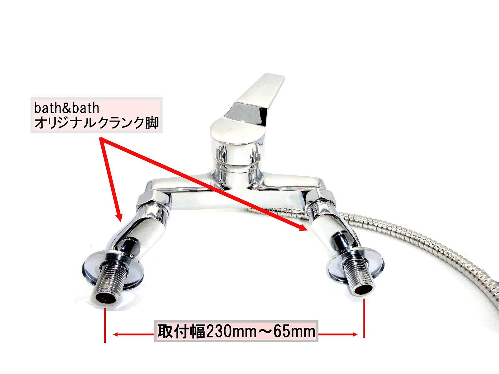 メルカリShops - 【新着商品】借家 アパマン 壁付け 蛇口 社宅 混合水栓 シングルレバー シャワ