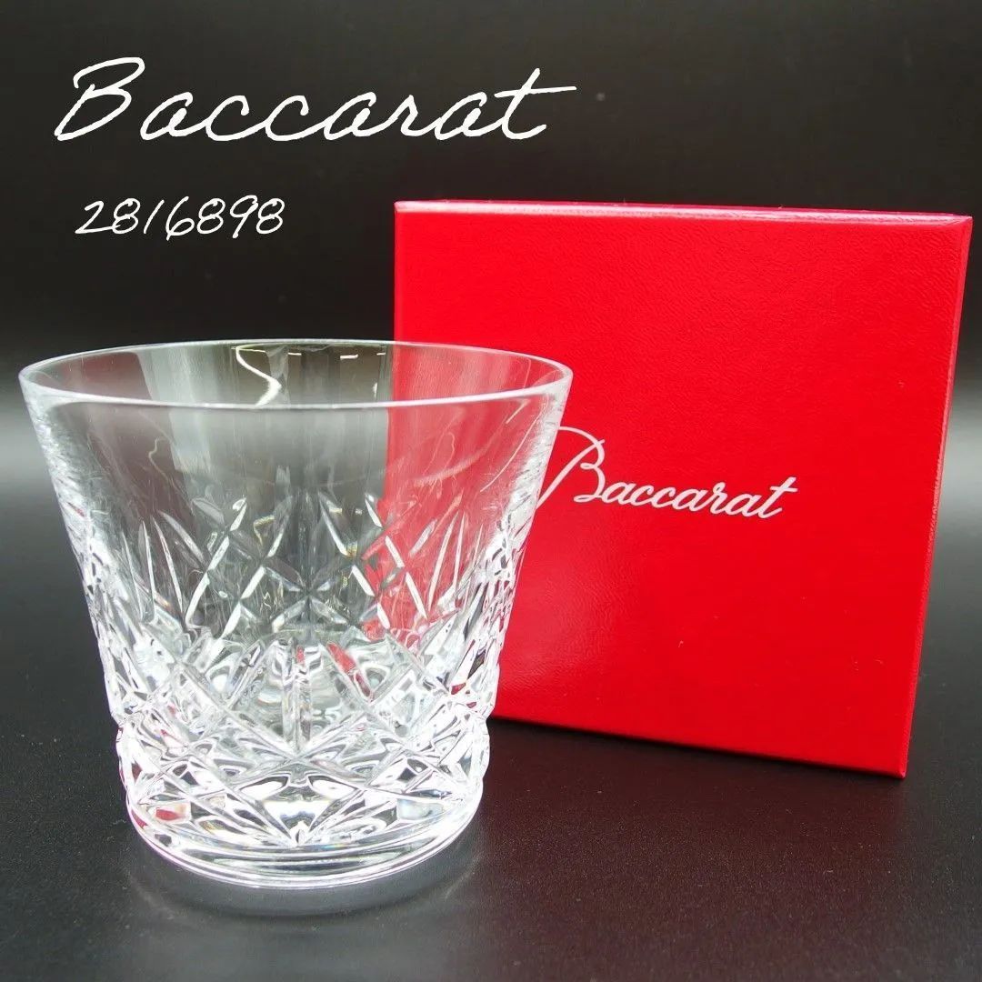 工芸品 baccarat 2025 バカラ〉アリア タンブラー 2025 2客セット | 商品詳細 | 高島屋