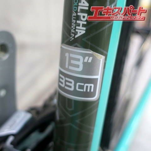 TREK 7.4FX WSD DEORE M591 3×9S 2012 トレック レディース クロス 