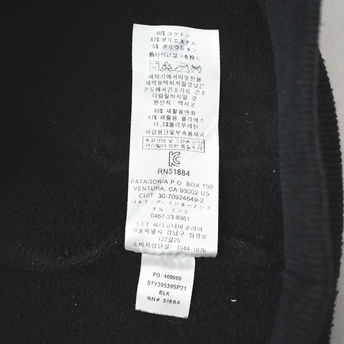 フーディ アウトドア