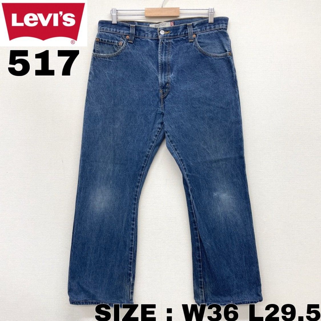 US古着 リーバイス Levi´s 517 デニム パンツ ブーツカット サイズ